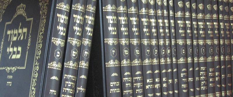 Banner Image for Talmud Study
