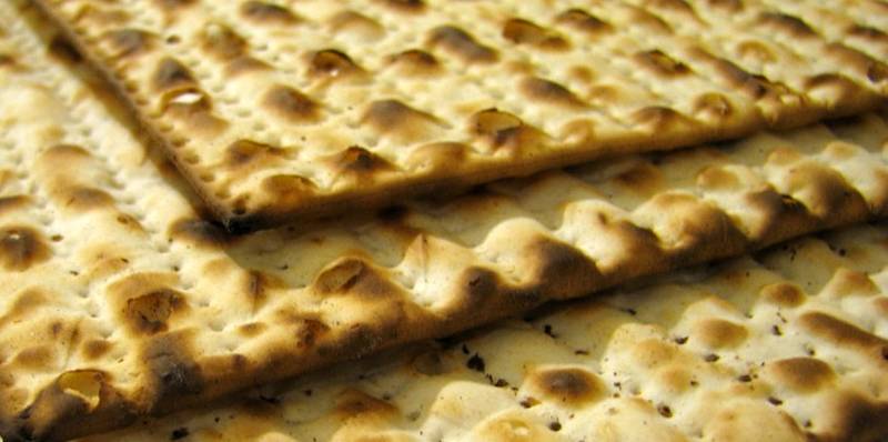 Banner Image for Cancelled: Matzah and Coffee