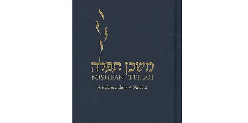 Banner Image for Borrow Or Purchase a Shabbat Prayerbook