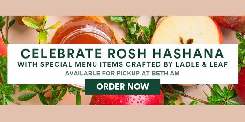 Banner Image for Rosh Hashanah Meal by Ladle & Leaf for Pickup