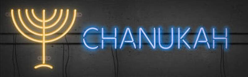 Banner Image for Chanukah Immersives for 6th & 7th Graders