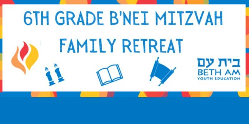 Banner Image for 6th Grade B’nei Mitzvah Family Retreat at Camp Newman
