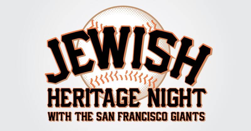 Banner Image for Beth Am Goes to the Giants Jewish Heritage Night
