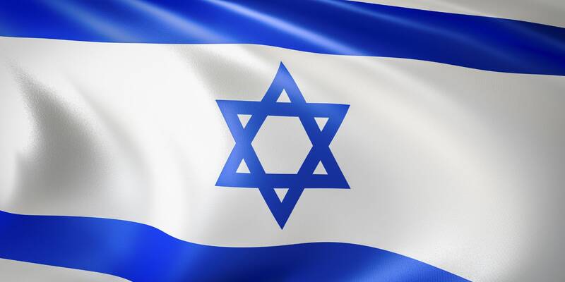 Banner Image for Israel Discussion Gatherings