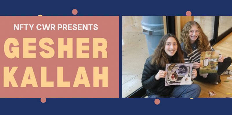 Banner Image for NFTY Gesher Kallah 