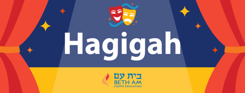 Banner Image for Hagigah