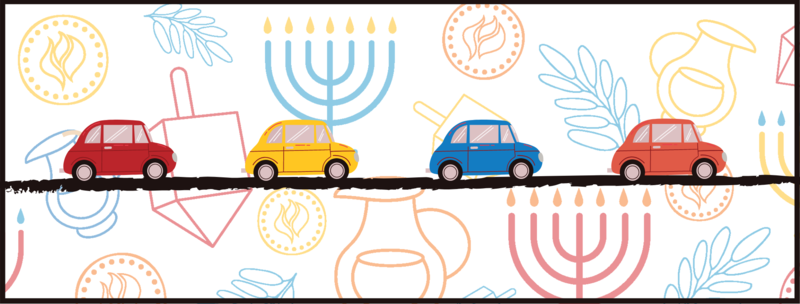 Banner Image for Chanukah Mystery Box Pick-Up Parade (for PreK-7th Grade Families)