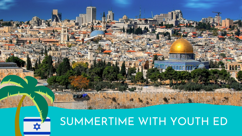 Banner Image for Israel Morning Adventure